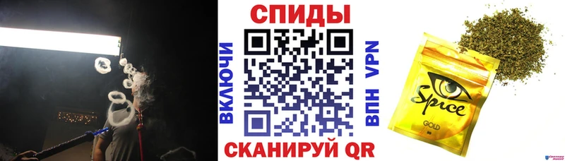 БУТИРАТ BDO 33% наркотики Приморск