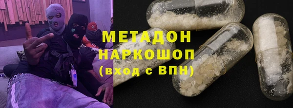твердый Алзамай