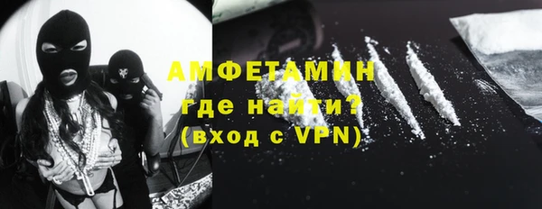 спиды Алексеевка