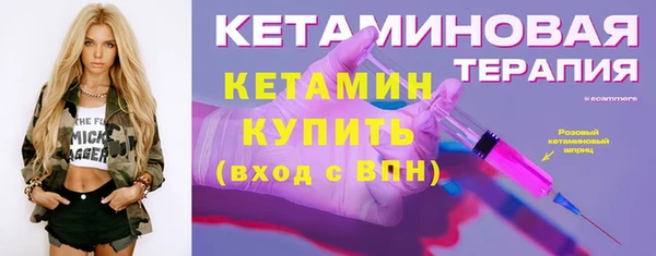 скорость Наволоки