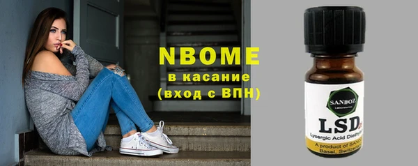 спиды Алексеевка