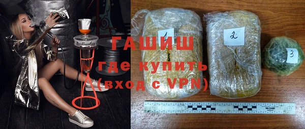 твердый Алзамай