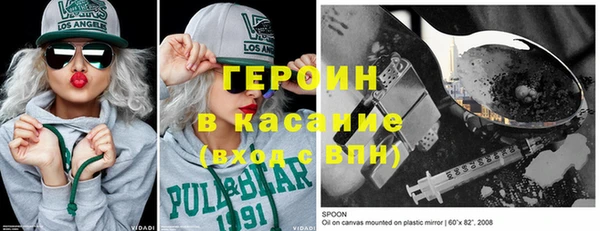 твердый Алзамай