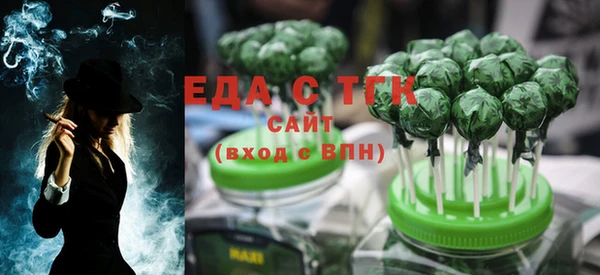 дурь Навашино