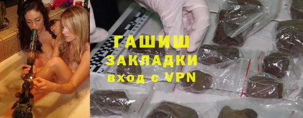 хмурый Нея
