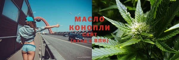 спиды Алексеевка